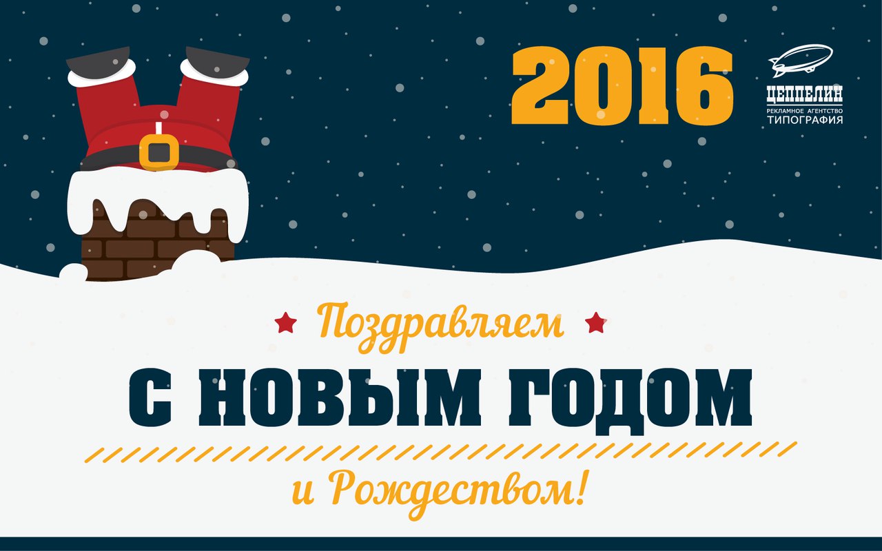 Штампы с пожеланиями Штампы с пожеланиями