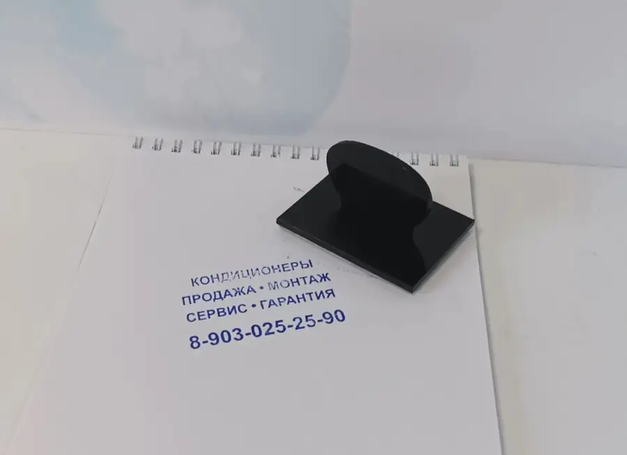 Штамп 60 × 45 мм на ручной оснастке — реальная работа компании «Цеппелин»