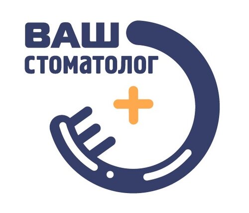 Логотип «Ваш стоматолог плюс»